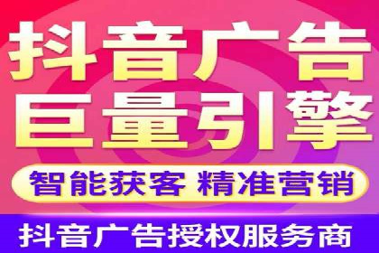 短视频平台信息流运营技巧：从零到一的成长之路