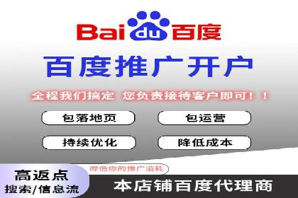 案例分析：SEM竞价员如何优化关键词